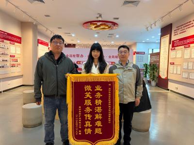 咸安区住建局：以 “暖服务” 跑出审批 “加速度”