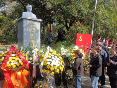 区总工会、区残联：缅怀先烈守初心 砥砺  奋进担使命