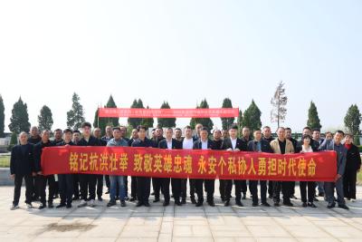 清明祭扫寄哀思   赓续精神启新程