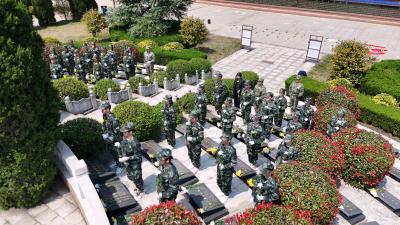 清明祭英烈 赓续红色血脉