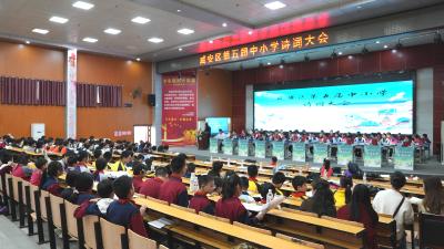 咸安：不是背诗是接招 这场比赛嗨翻了