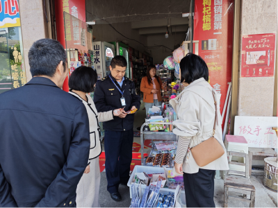 咸安区开展“五一”节前文化市场专项检查