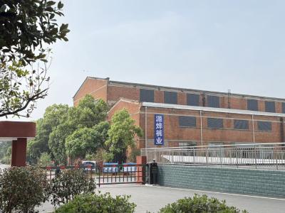 咸安：一片闲置老厂区，为何半年引来13家制衣厂