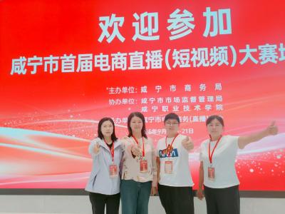 桂乡管家王雪平：以平凡善举，筑邻里温情