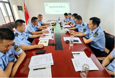 咸安区文旅执法大队召开案件分析研判会  规范执法提质效