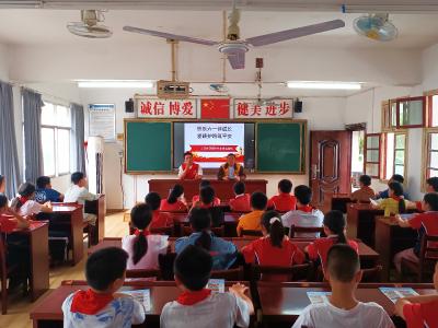 三元社区：快乐六一伴成长，爱路护路筑平安