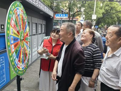 转盘答题、沙包投篮......南大街社区垃圾分类玩出新意