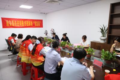 政务服务进商圈 暖心惠企优营商