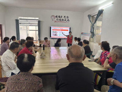 阳光社区：宣讲防摔知识 守护夕阳平安