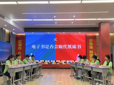 咸宁市第三实验小学：书香润童心 思辨助成长