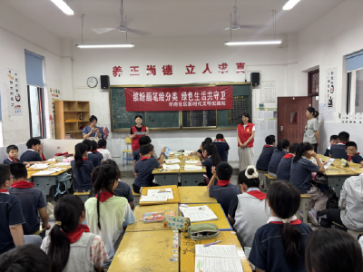温泉街道学府社区：缤纷画笔绘分类 绿色生活共守卫  