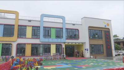 咸安区桂花镇中心幼儿园改扩建项目即将竣工