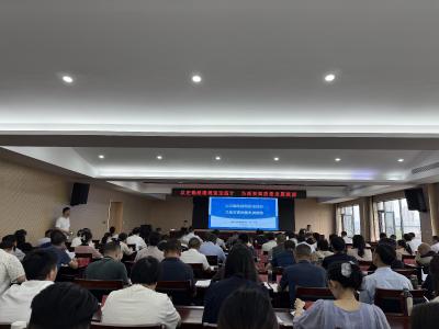 区委党校：树立正确政绩观  严守统计法治线