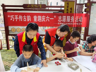 永安街道同心路社区：巧手传古韵，童趣庆六一