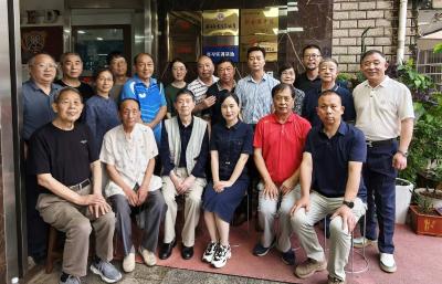 翰墨启新程 咸安区书法家协会新址揭牌