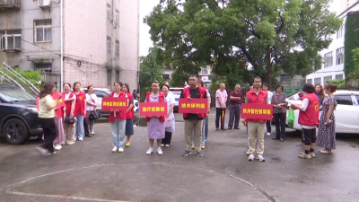 以练备战 筑牢防线 温泉街道桂花路社区举行地质灾害网格化应急演练