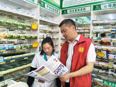 禁毒宣传进万家 平安防线共守护