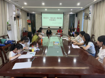 欢乐六一聚社区 多彩画作暖童心——西河社区开展六一儿童节主题绘画活动