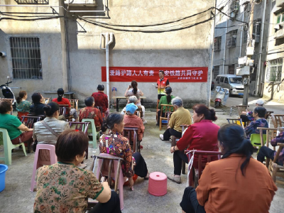 东门社区：爱路护路入人心 平安铁路共守护