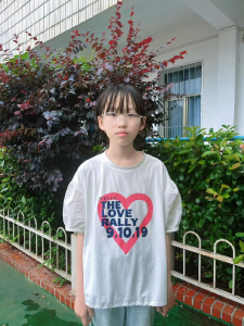 一页书香，一寸成长