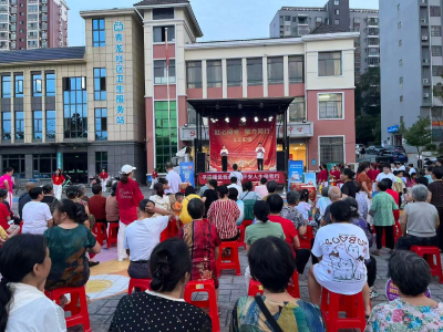 青龙社区:红心向党聚合力  邻里同心庆七一