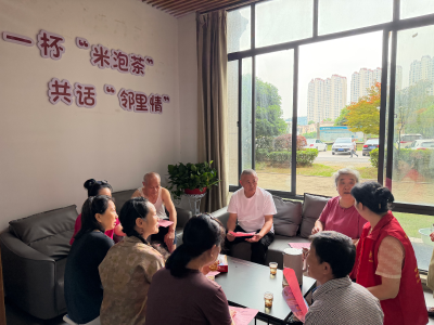 盘泗洲社区：以“茶”为媒，解锁基层治理“温情密码”