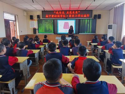 公益助学润童心 城乡携手共成长 咸宁碧桂园学校情暖乡村校园