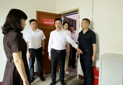 （待审）李军平调研中考准备工作时强调：守牢安全底线  周密细致做好服务保障 全力确保中考安全平稳有序