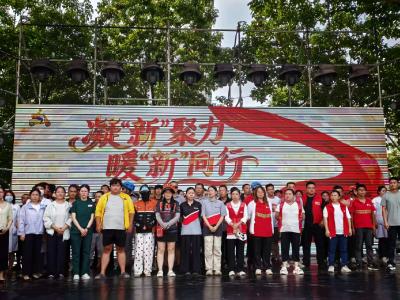 粽叶飘香迎端午 温情关怀暖 