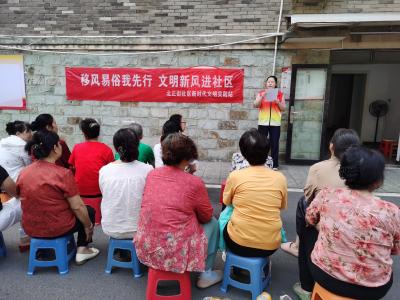 北正街社区：粽叶飘香迎端午 移风易俗树新风
