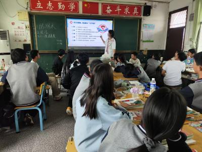 以“积分”记录成长，用“看见”温暖课堂
