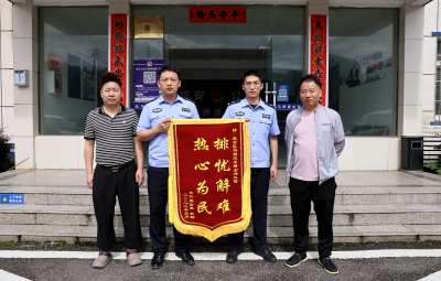 七旬患病老人走失十余小时 马桥派出所深夜紧急寻回