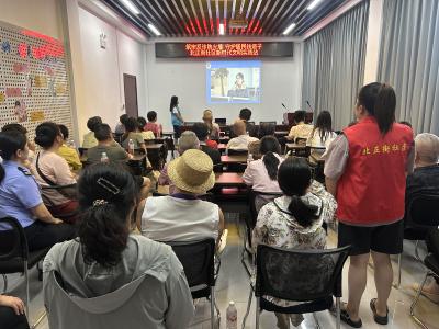 北正街社区：反诈宣传进社区，守护钱袋筑平安