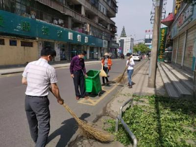 新时代文明实践丨周五大扫除