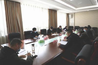 曾都区委政法委员会2021年第一次全体会议召开