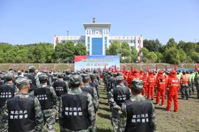 曾都区基干民兵集中点验大会举行