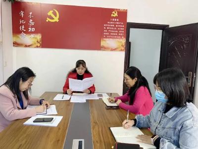 曾都区妇联学习贯彻区第三次党代会精神