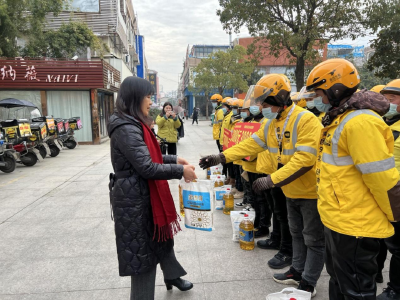 曾都这些单位新年送温暖