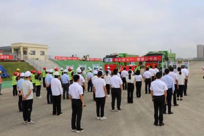 㵐水河东岸生态环境提升工程PPP项目建设指挥部举办“同心庆七一 献礼二十大”主题党日活动