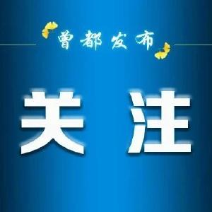 曾都区2024年首批34户农村危房改造对象住上新房了