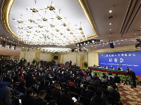 “人大立法工作”记者会