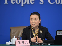 “人大立法工作”记者会