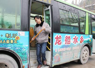 王文洪——当好老百姓的专职司机