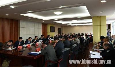 向前进：强化四种意识 共建平安恩施