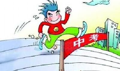 恩施市城区学校体育中考今日结束