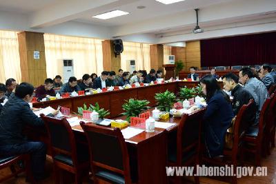 苏勇主持召开市九届人民政府第五十一次常务会议