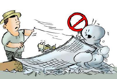 恩施市部署库区“清网行动” 