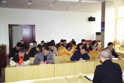 认真学习“两个通报” 筑牢思想道德防线