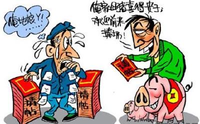 关于进一步加大治理违规“整酒”力度的 通知