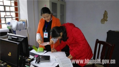 舞阳坝：社保卡便民服务点惠民生